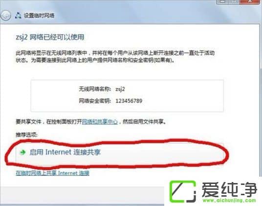 win 764λ�����洴��������������