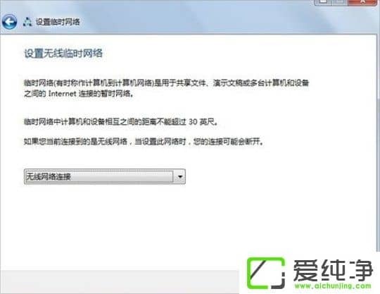 win 764λ�����洴��������������