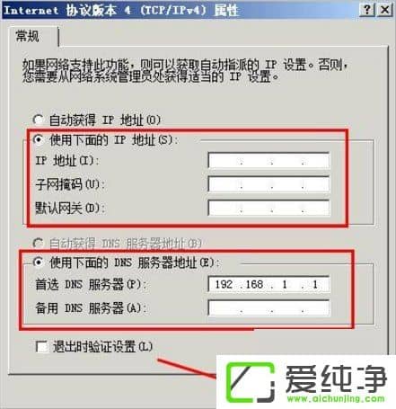 ������XPϵͳ�������������ƻ���������ô�죿