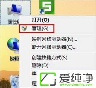 win7�豸��������ô��