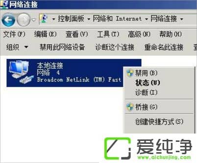 ������XPϵͳ�������������ƻ���������ô����