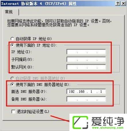 ������XPϵͳ�������������ƻ���������ô�죿