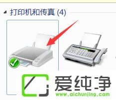 win7 64λ������������ô�ӡ���˿�