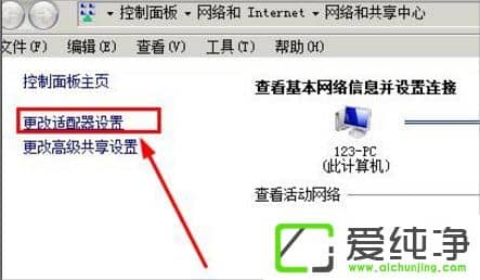 ������XPϵͳ�������������ƻ���������ô����