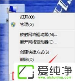 win7纯净版怎么安装创新声卡调试之驱动