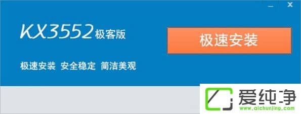 win7纯净版怎么安装创新声卡调试之驱动