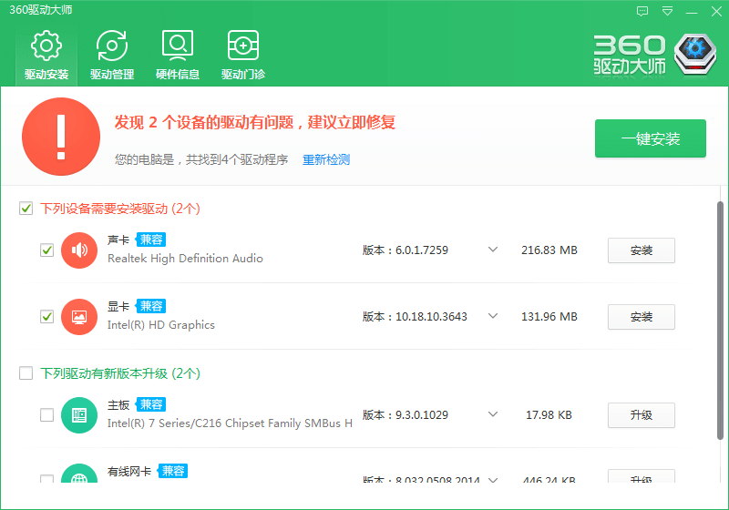 ´¿¾»°æÏµÍ³ÔõôÁªÍø