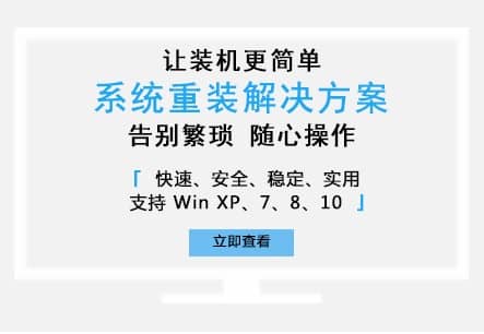 ���̡̳�2022����װϵͳ�ļ��ַ���