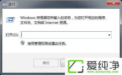 win7纯净版里没有本地连接不能上网