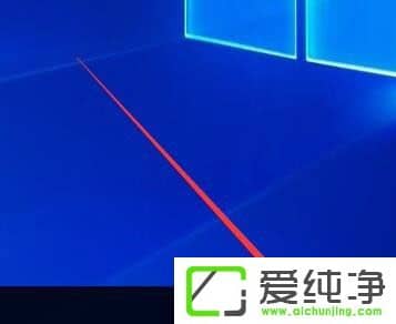Win10纯净版64位任务栏的OneDrive图标不见了