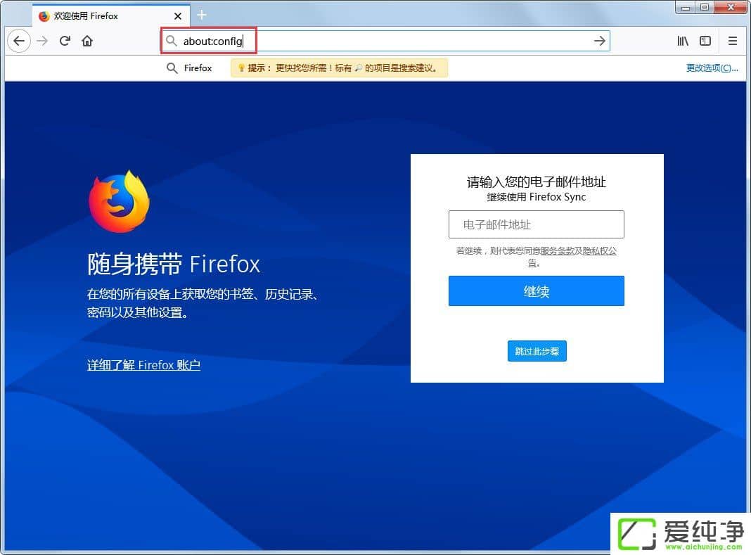 win7 64λ�������������ô����js