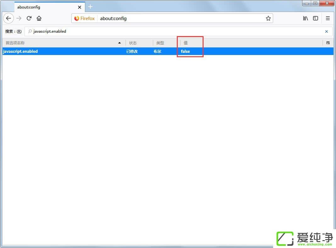 win7 64λ�������������ô����js
