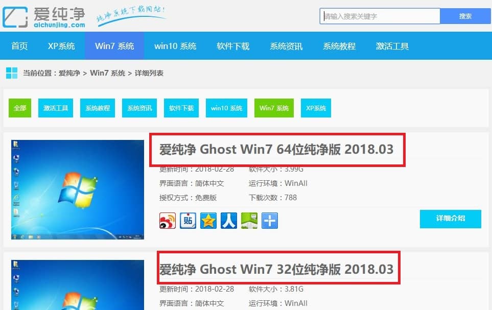 win7 64λ���������������غ�