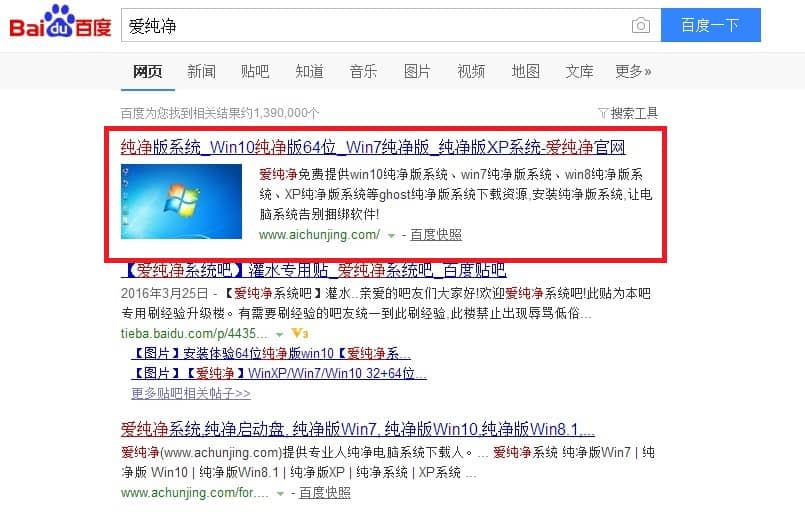 win7 64λ���������������غ�