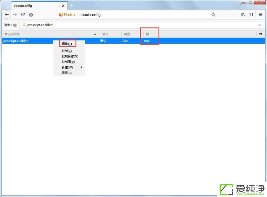 win7 64λ�������������ô����js