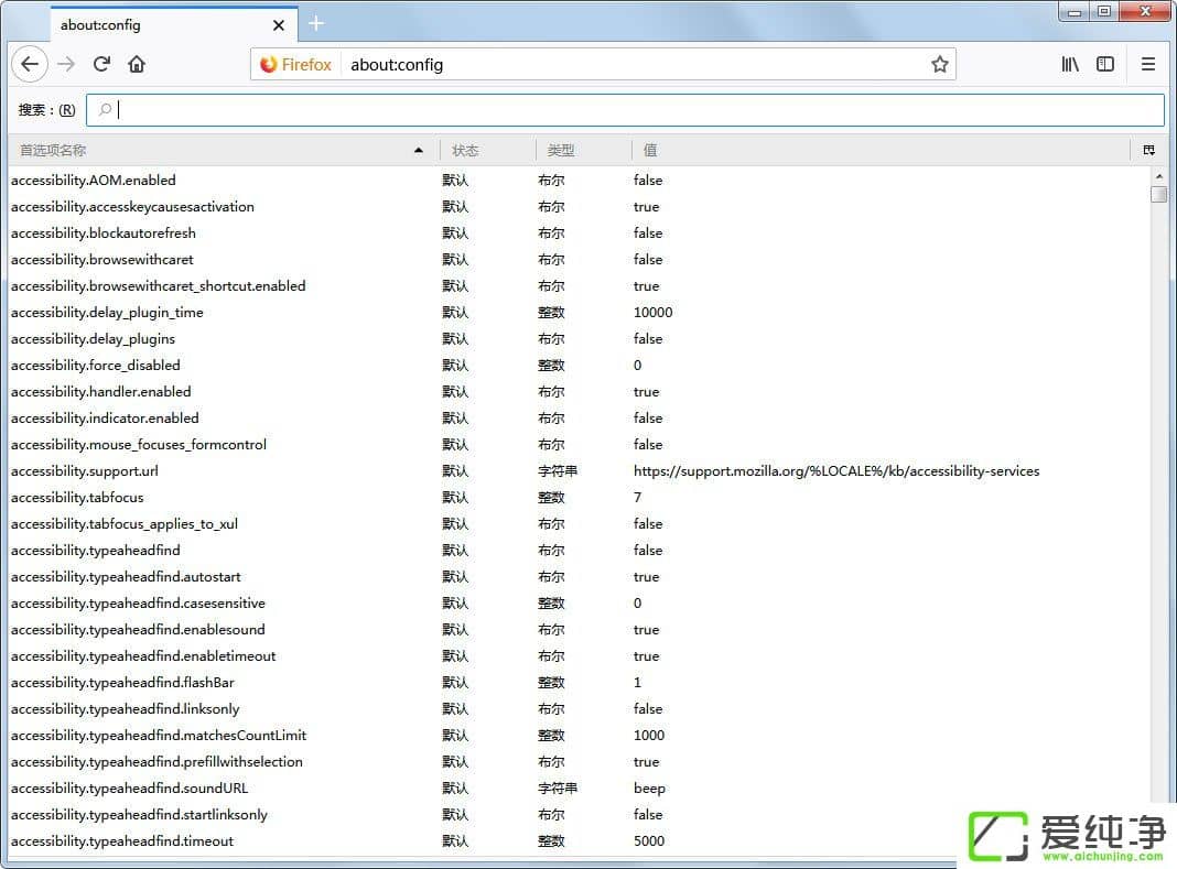win7 64λ�������������ô����js