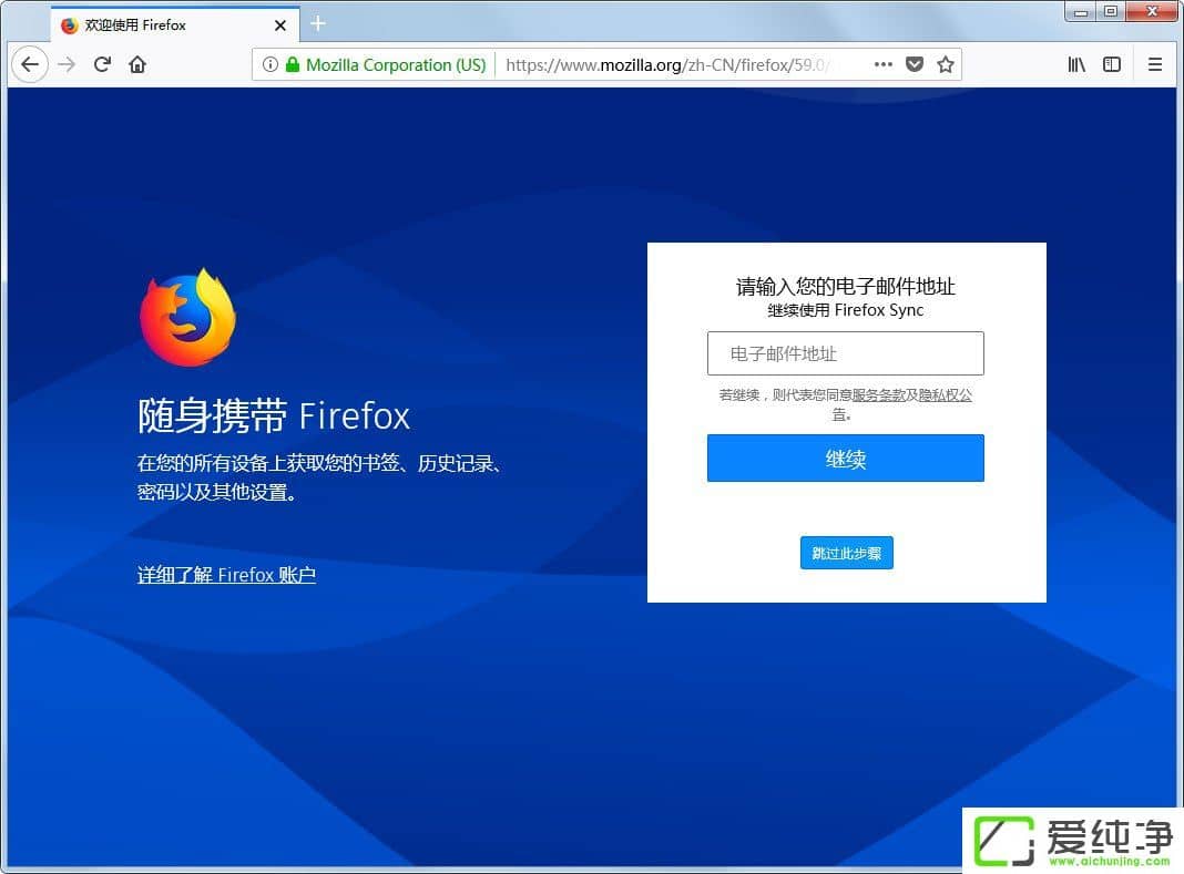 win7 64λ�������������ô����js