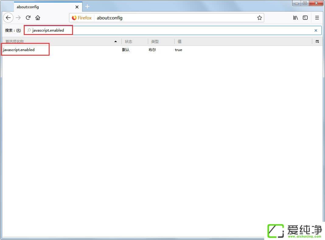 win7 64λ�������������ô����js