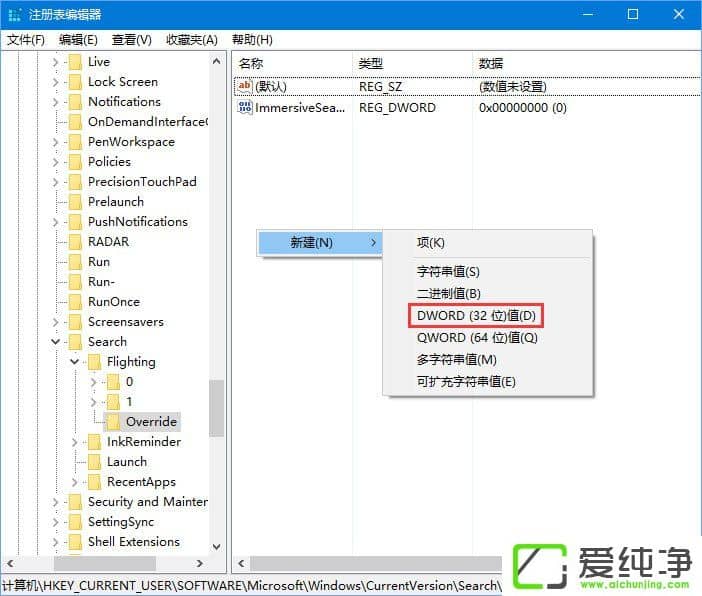 Win10�������Cortana�������������￪��