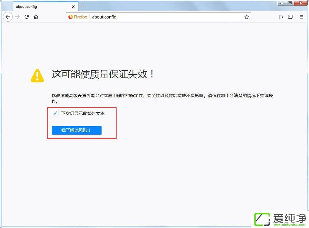 win7 64λ�������������ô����js