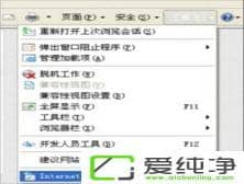 ������XP����������ű����� ȱ�ٶ���