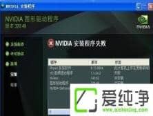 Win1064λ���������ǿ�Ƹ����Կ�����