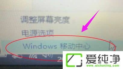 笔记本键盘灯不亮按键没反应