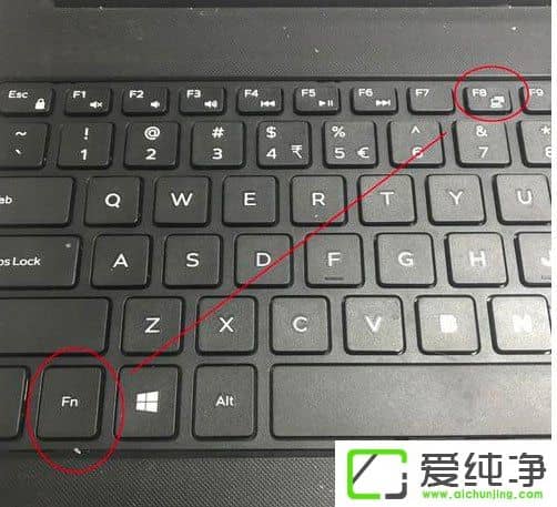 笔记本键盘灯不亮按键没反应