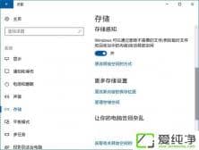 Win10�������̵�Ӧ�ð�װ�������