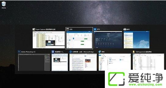 win10�����水Alt+Tabû��Ӧ