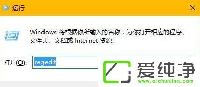win10�����水Alt+Tabû��Ӧ