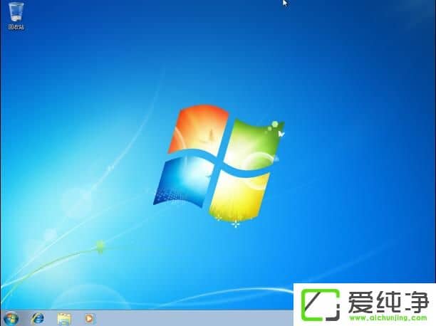 Win7纯净版和旗舰版有什么区别