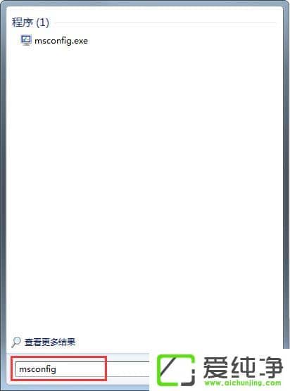 win7纯净版老是资源管理器正在重新启动