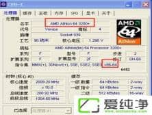 ��ô������֧�ֲ�֧��64λϵͳ