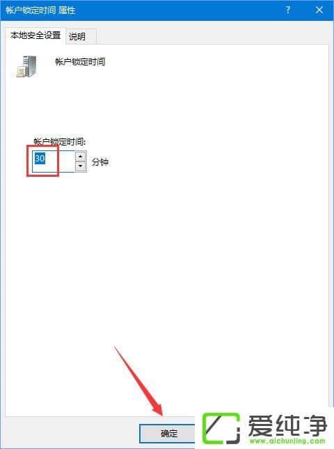 Win10ϵͳ��ô��������5���������������˻�