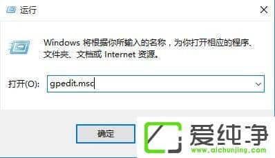 Win10ϵͳ��ô��������5���������������˻�