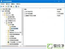 Win10ϵͳ��ô��������5���������������˻�