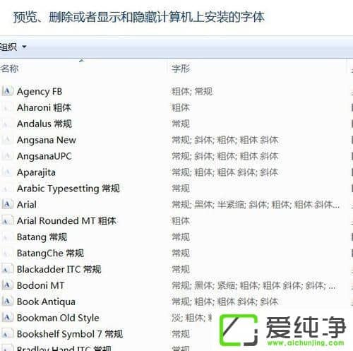 office������ô��װ