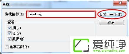 win10ħ��������ôȫ��