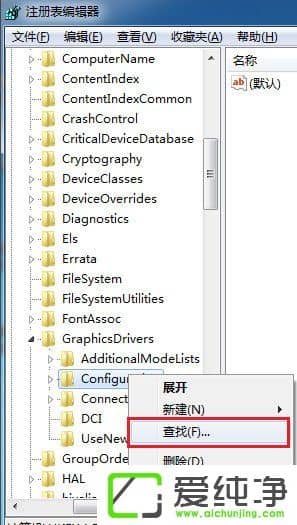 win10ħ��������ôȫ��