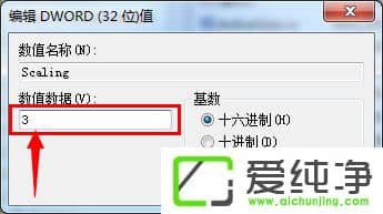 win10ħ��������ôȫ��