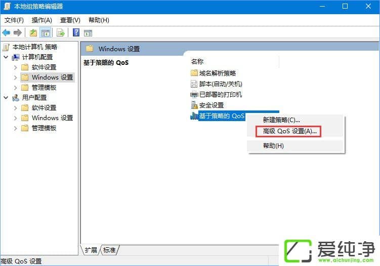 Win10��ν��������������