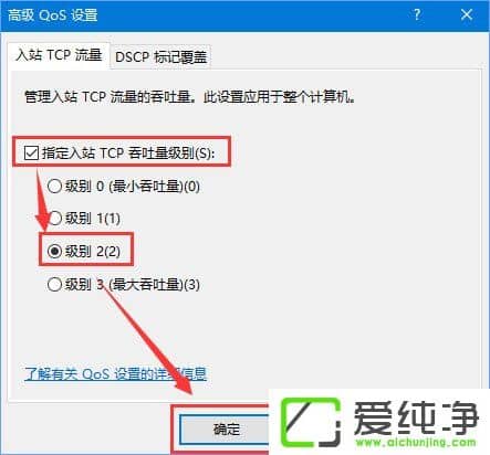 Win10��ν��������������