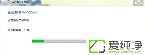 w7ϵͳ������Կ