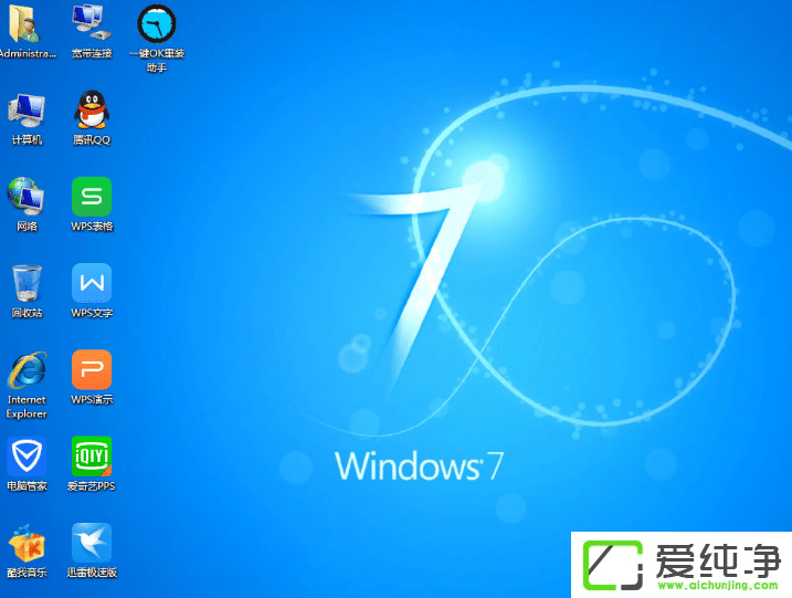 w7ϵͳ������Կ