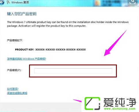 w7ϵͳ������Կ