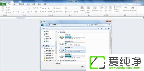 win7��������ʲô������XML��ʽ