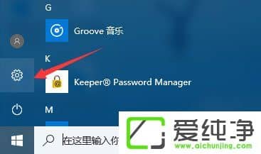 Win10ϵͳ�����Զ���װ��Ϸ