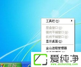 XP������ϵͳ���������������