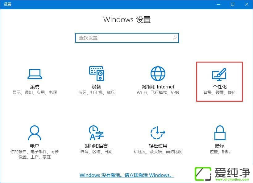 Win10ϵͳ�����Զ���װ��Ϸ